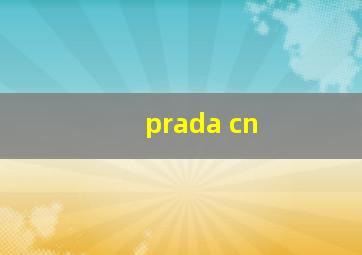 prada cn